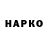 КЕТАМИН VHQ Stepan Timofeev