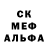 КЕТАМИН VHQ Berserk ML:BB