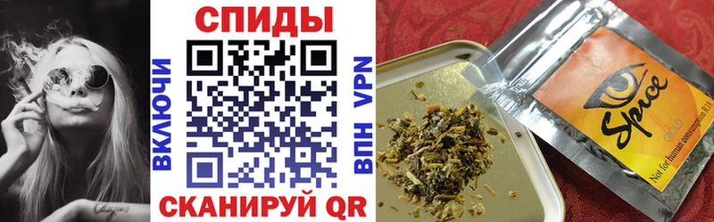Купить  Бабаево  БУТИРАТ буратино 