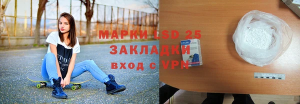ешки Елизово
