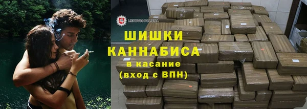 ешки Елизово