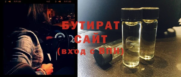 винт Ельня