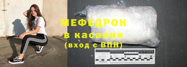 винт Ельня