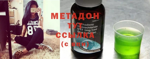 винт Ельня