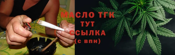 спайс Елабуга