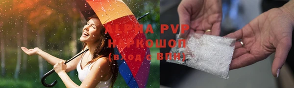 ешки Елизово