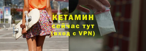 ешки Елизово