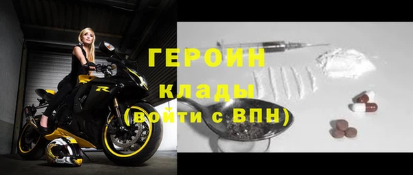 ешки Елизово