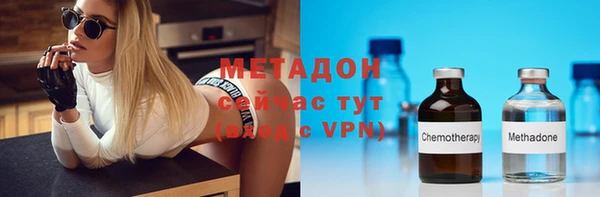 ешки Елизово