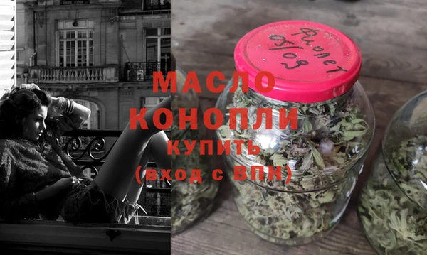 спайс Елабуга