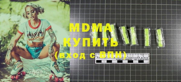 ешки Елизово