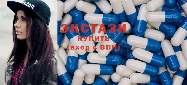 ешки Елизово