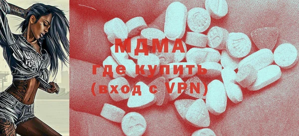 винт Ельня