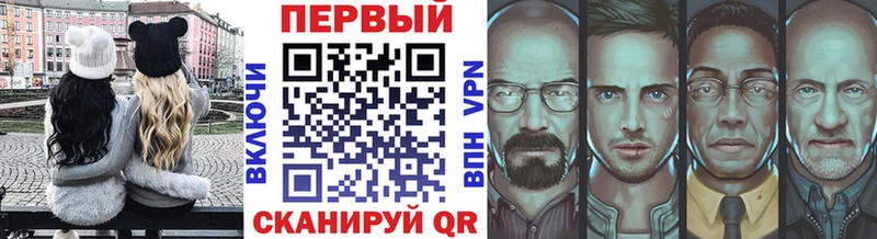 МЕТАМФЕТАМИН кристалл  Купить  Бабаево 